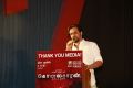 Actor Arjun @ Kolaigaran Thanks Meet Photos