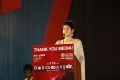 Actress Ashima Narwal @ Kolaigaran Thanks Meet Photos