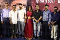 Kolaigaran Trailer Launch Stills