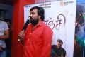 Balaji Tharaneetharan @ Kolanji Movie Premiere Show Stills