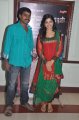 Kollaikaran Movie Press Meet Pics