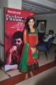 Sanchita Shetty @ Kollaikaran Movie Press Meet Pics