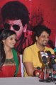 Kollaikaran Movie Press Meet Pics