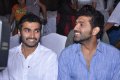 Kollywood Stars at General Body Meeting Stills