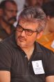 Actor Ajith Fasts in Support of Sri Lankan Tamils Photos