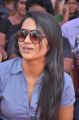 Actress Trisha hunger strike For Srilankan Tamils Photos