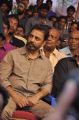 Kamal Hassan Fasts in Support of Sri Lankan Tamils Photos