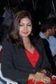 Actress Komal Jha Stills at Priyathama Neevachata Kusalama Audio Launch