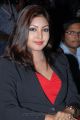 Telugu Actress Komal Jha in Women Black Blazer Stills