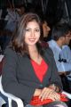 Actress Komal Jha Latest Stills in Black Blazer