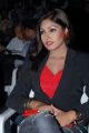 Telugu Heroine Komal Jha Latest Stills