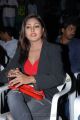 Telugu Heroine Komal Jha Latest Stills