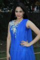 Beautiful Komal Sharma Stills in Sleeveless Blue Salwar Kameez