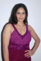 Actress Komal Sharma in Pink Sleeveless Dress Hot Photos