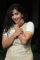 Telugu Actress Komali Photos