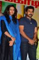 Lakshmi Menon, Karthi @ Komban Movie Sucess Meet Stills