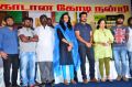 Komban Movie Success Meet Stills