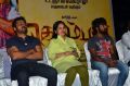 Komban Movie Success Meet Stills