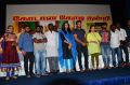 Komban Movie Success Meet Stills