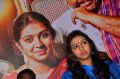 Komban Movie Success Meet Stills