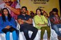 Komban Movie Success Meet Stills