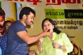 Komban Movie Success Meet Stills