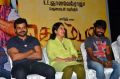 Komban Movie Success Meet Stills