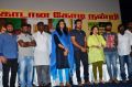 Komban Movie Success Meet Stills