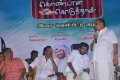 Kondan Koduthan Audio Launch Pictures