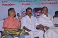 Kondan Koduthan Audio Launch Pictures