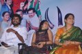 Kondan Koduthan Audio Launch Pictures