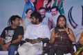 Kondan Koduthan Audio Launch Pictures