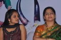 Kondan Koduthan Audio Launch Pictures