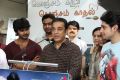 Konjam Coffee Konjam Kadhal Audio Launch Stills