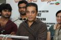 Kamal Hassan at Konjam Coffee Konjam Kadhal Audio Launch Stills