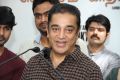 Kamal Hassan at Konjam Coffee Konjam Kadhal Audio Launch Stills