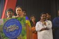 Lakshmi Ramakrishnan @ Konjam Konjam Movie Audio Launch Stills