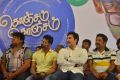 Konjam Konjam Movie Audio Launch Stills