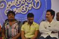 Konjam Konjam Movie Audio Launch Stills