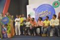 Konjam Konjam Movie Audio Launch Stills