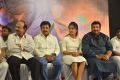 Konjam Konjam Movie Audio Launch Stills