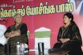 Lavanya Ravishankar @ Konjam Yosinga Boss Drama Press Meet Stills