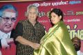 Visu's Konjam Yosinga Boss Drama Press Meet Stills