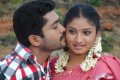 Konjum Mainakkale Tamil Movie Stills