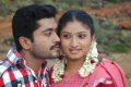 Konjum Mainakkale Tamil Movie Stills