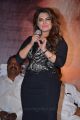 Minissha Lamba @ Kontract Movie Motion Poster Launch Stills