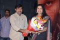 Kontract Movie Motion Poster Launch Stills