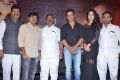 Kontract Movie Motion Poster Launch Stills