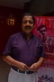 Actor Sivakumar @ Kootathil Oruthan Audio Launch Stills