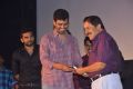 SR Prabhu, Sivakumar @ Kootathil Oruthan Audio Launch Stills